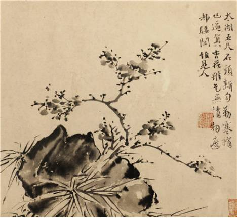 图片7.png
