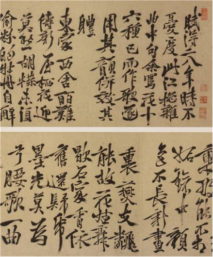 图片12.png