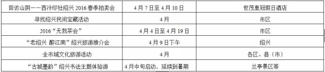 图片17.png