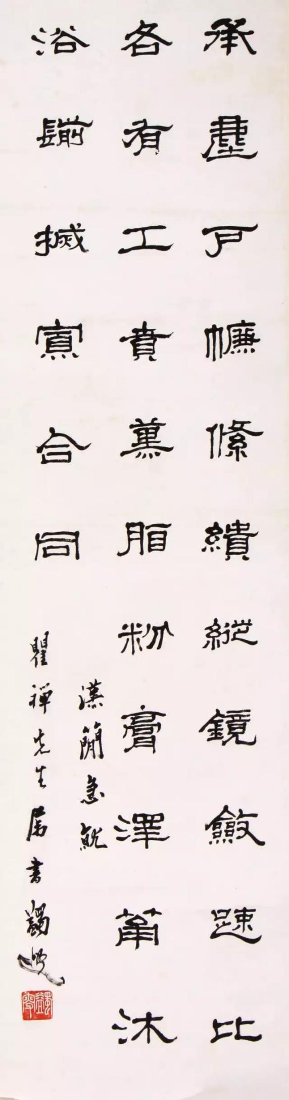 图片29.png