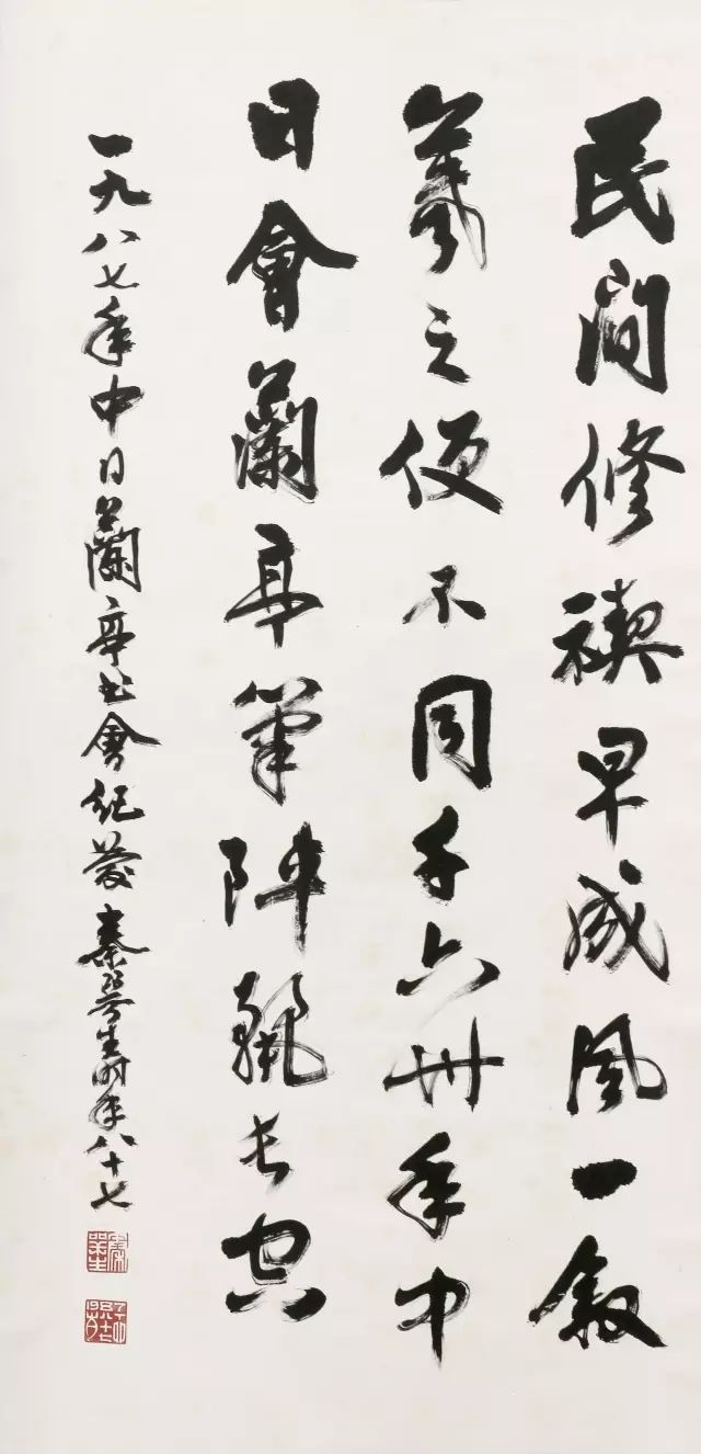 图片31.png