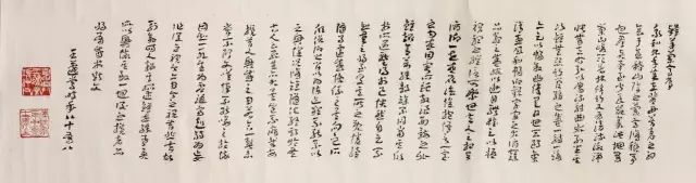图片35.png