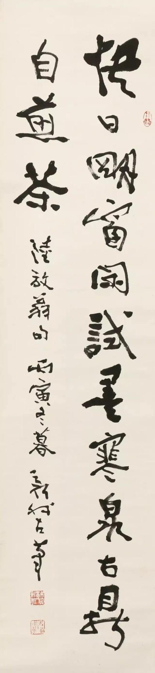 图片37.png
