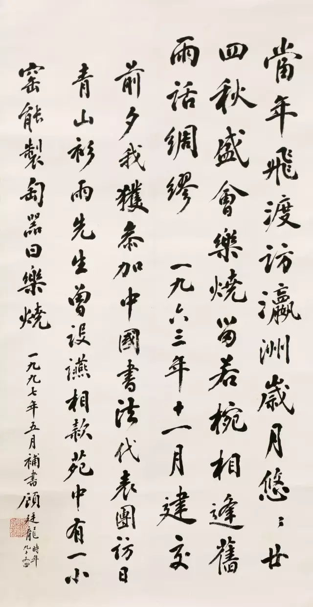 图片39.png