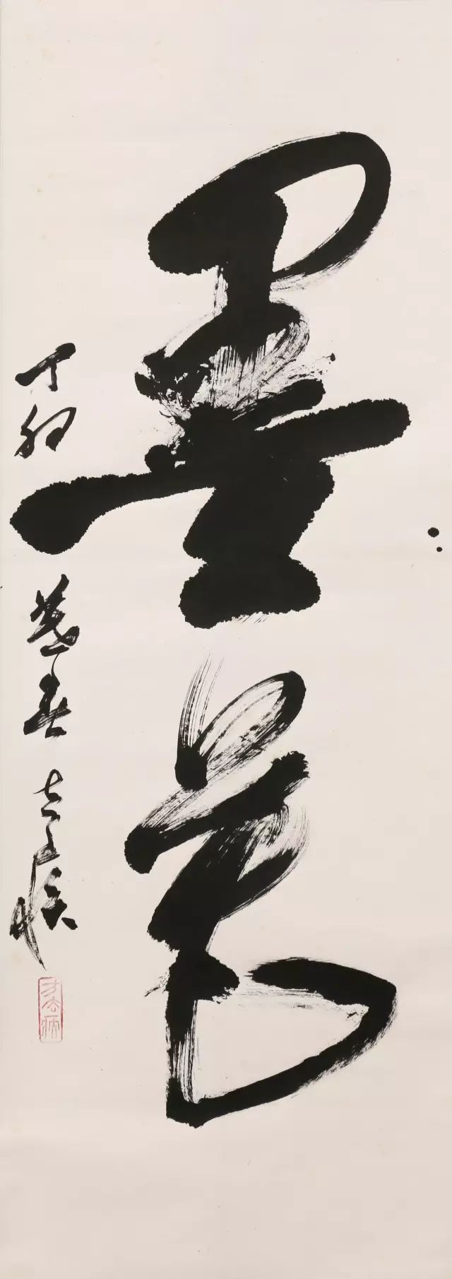 图片43.png