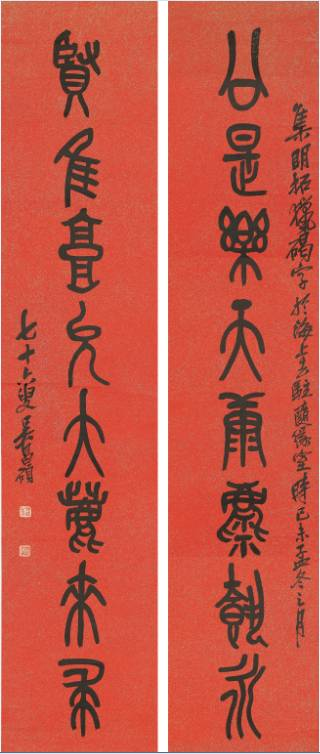 图片52.png