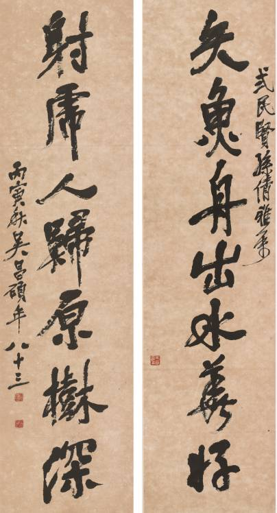 图片54.png