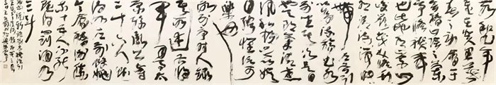 图片94 - 副本.png
