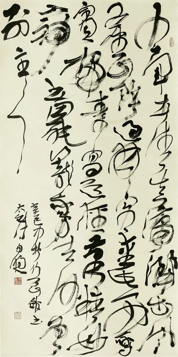 图片96 - 副本.png