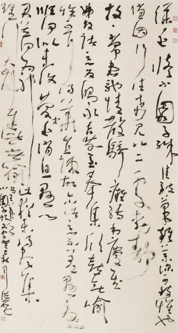 图片98 - 副本.png