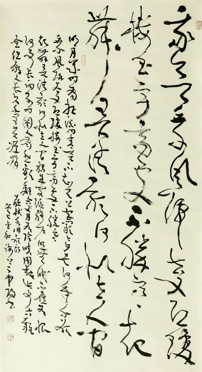 图片100.png
