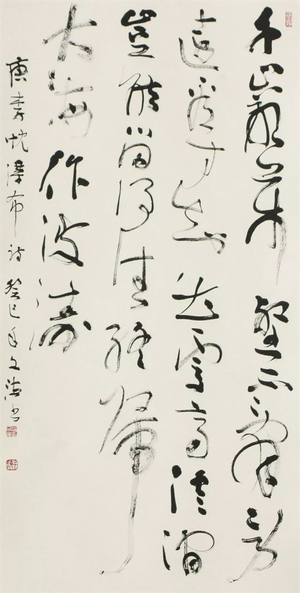 图片104 - 副本.png