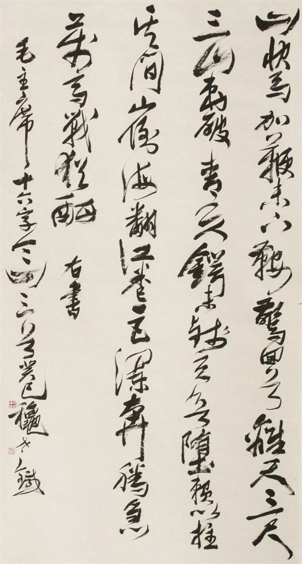 图片106 - 副本.png