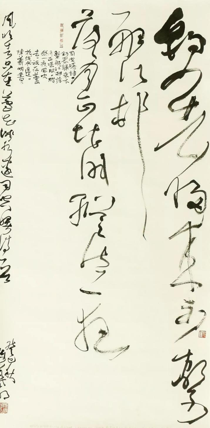 图片110.png