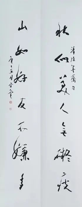 图片135.png