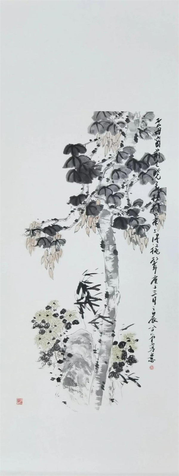 图片139.png