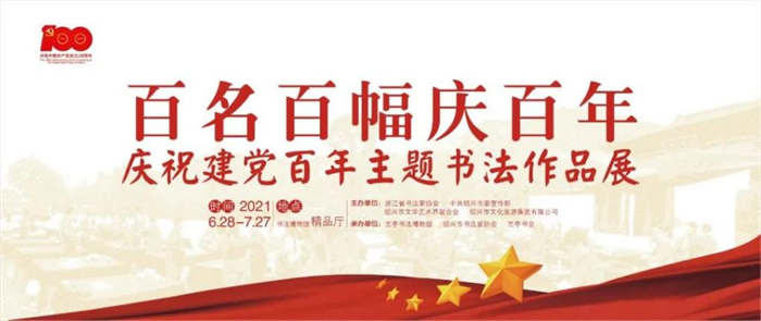 图片141.png
