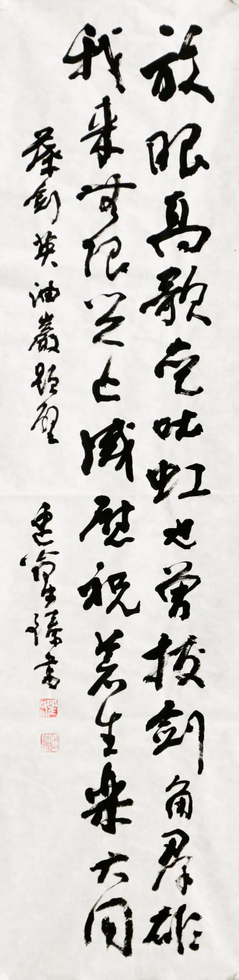 图片147.png