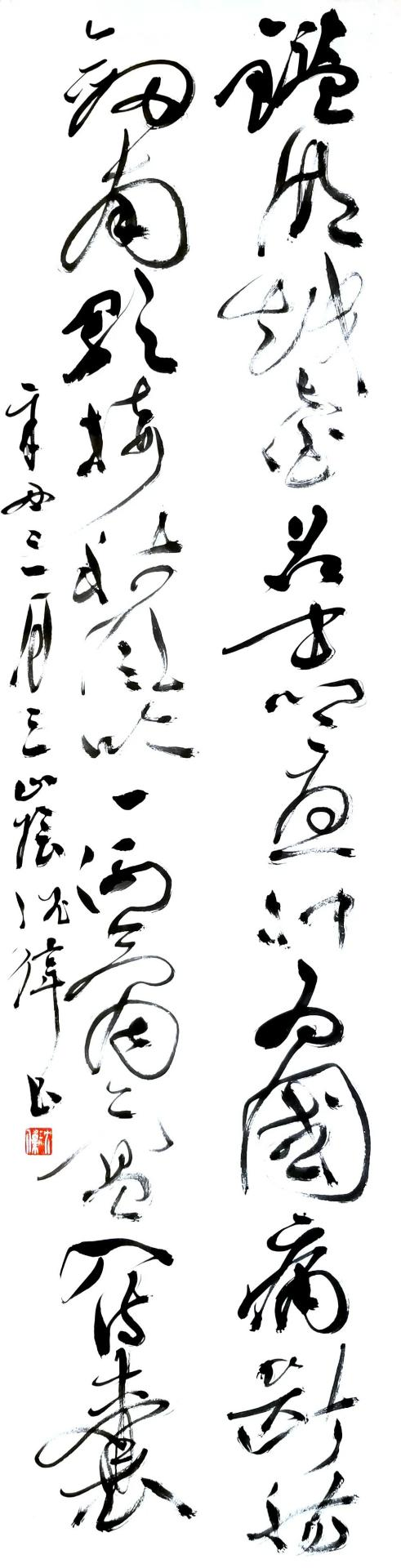图片148.png