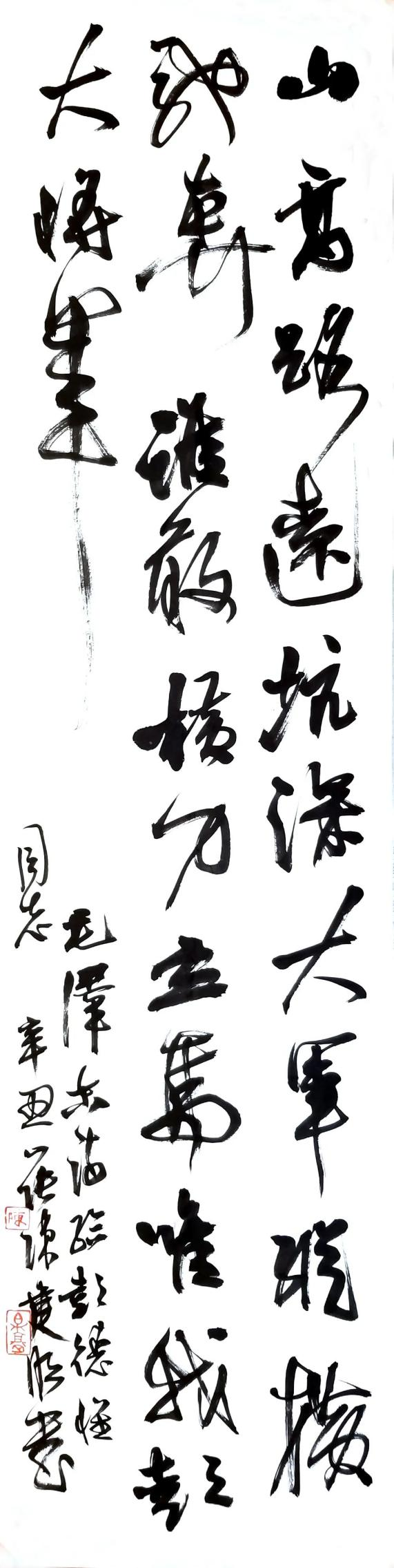 图片149.png