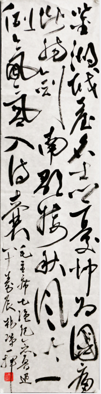 图片150.png