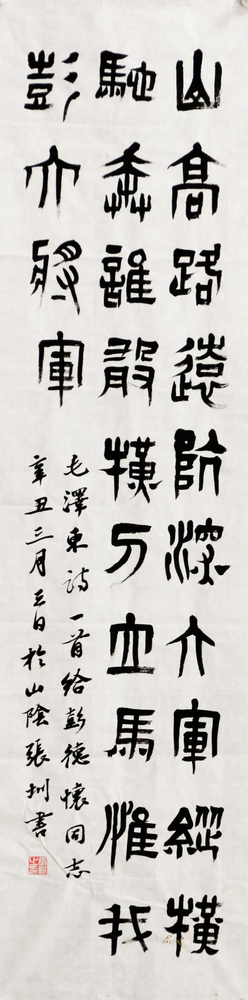 图片151.png