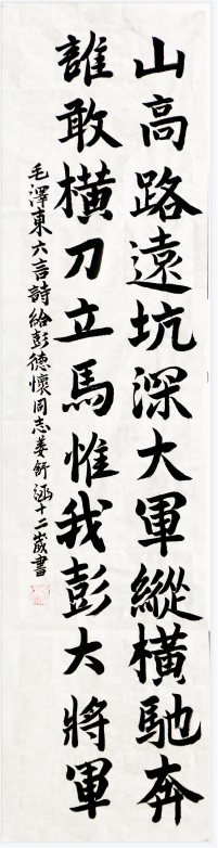 图片152.png