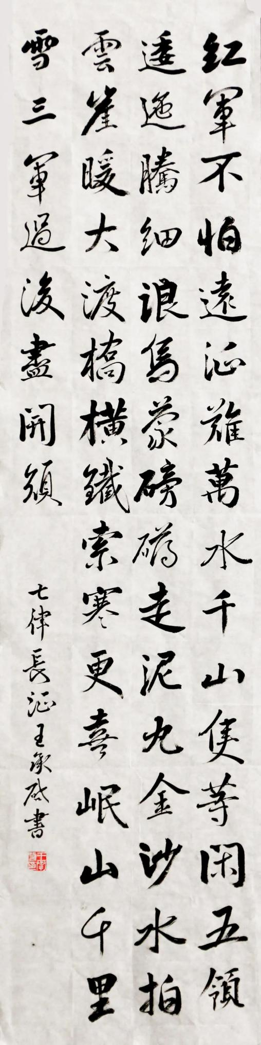 图片153.png