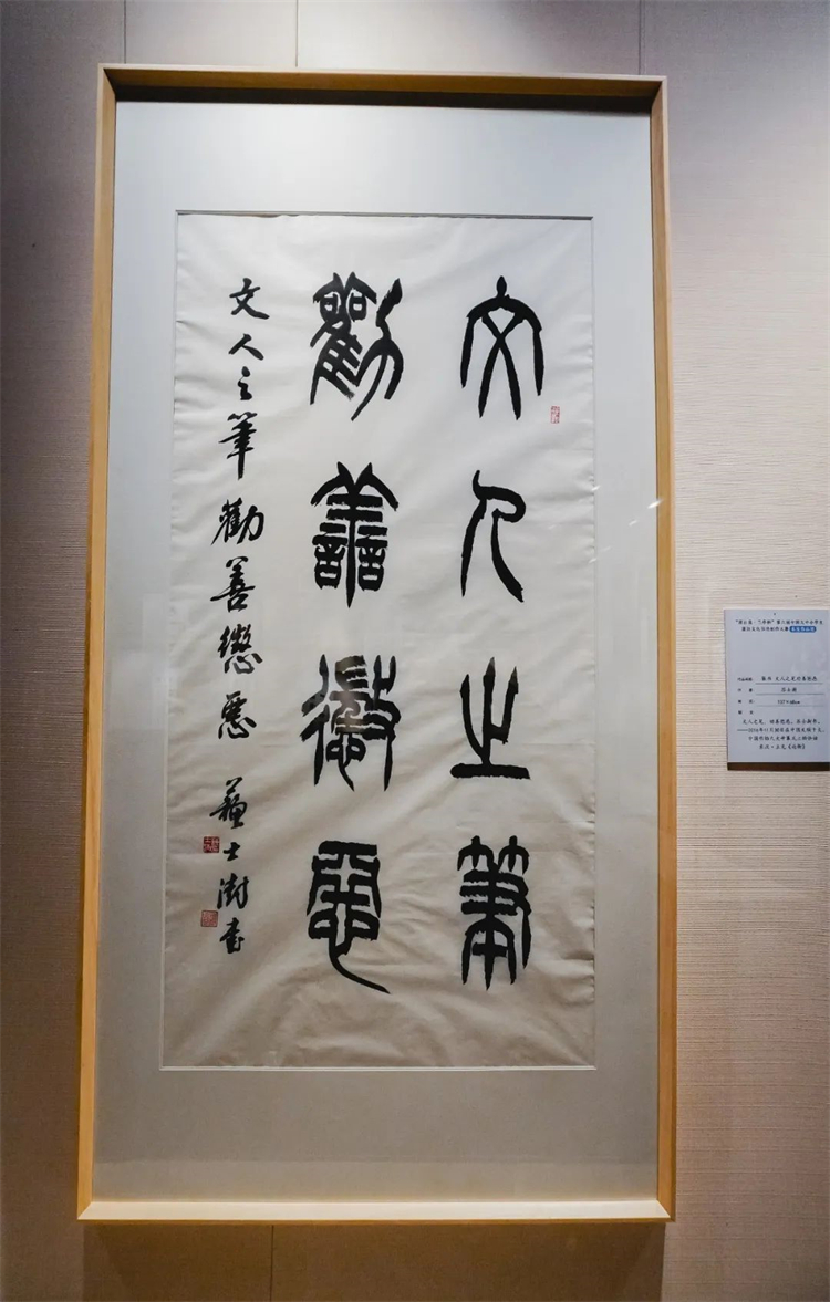 微信图片_20220817152320.jpg