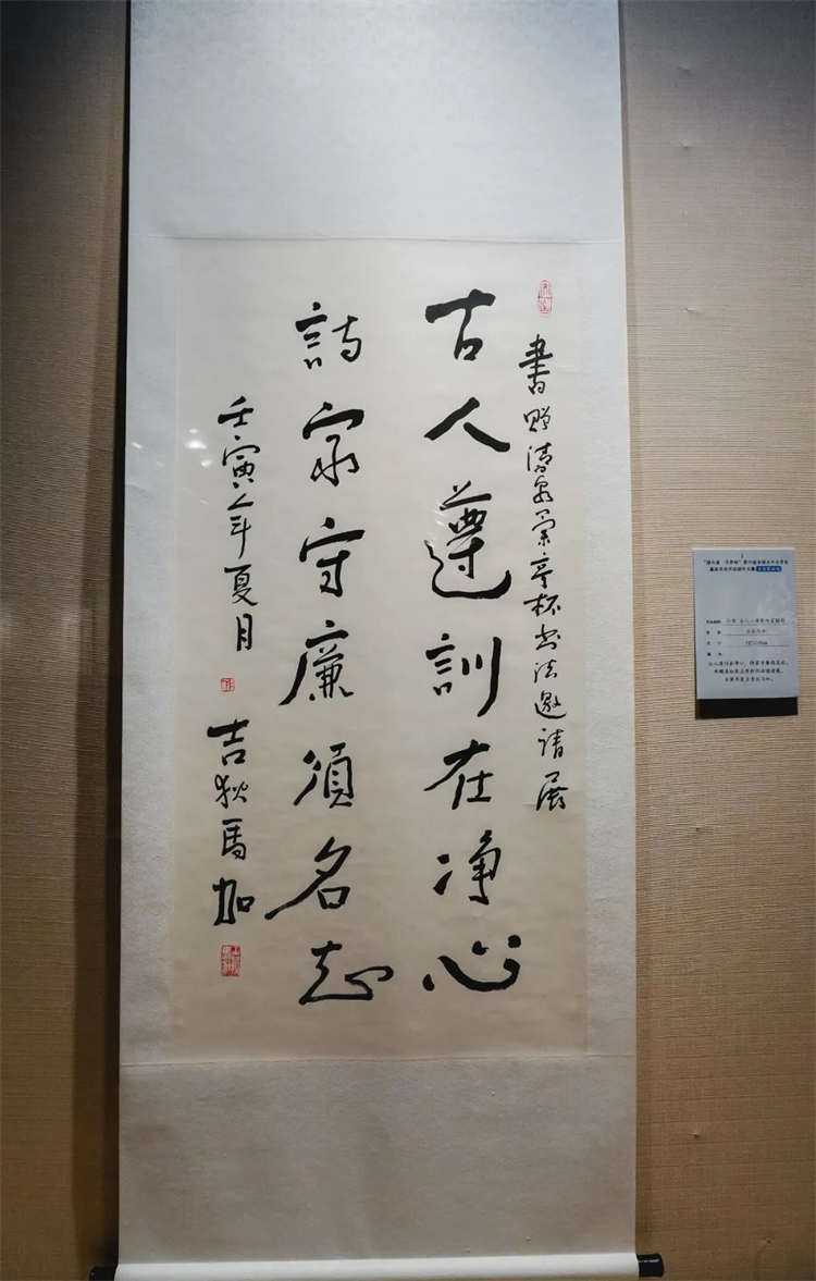 微信图片_20220817152349.jpg