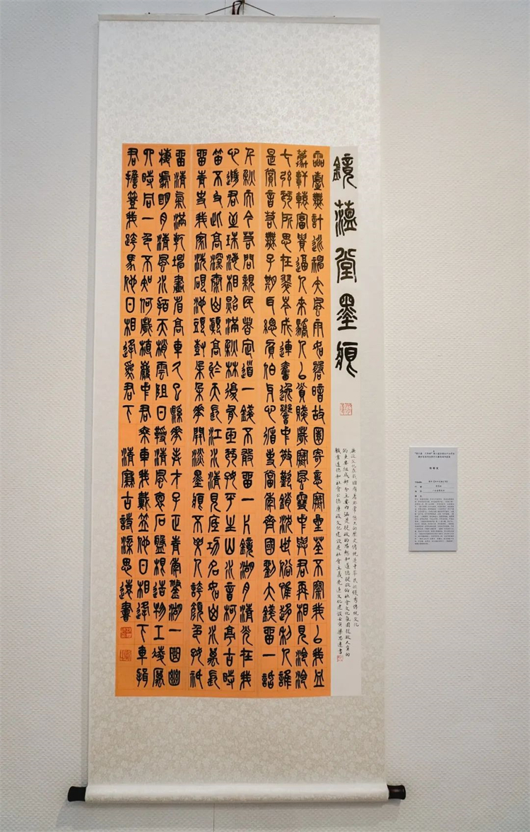 微信图片_20220817152509.jpg