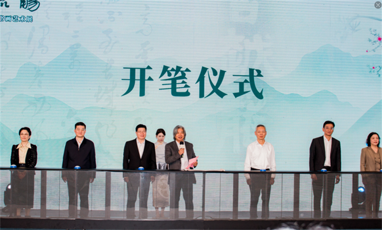 微信图片_20231202140722.png