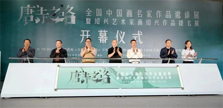 微信图片_20231202142732.jpg