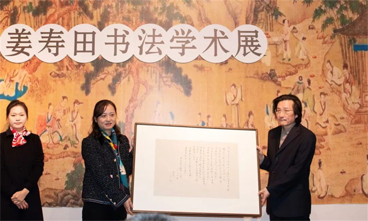 微信图片_20231202151201.jpg