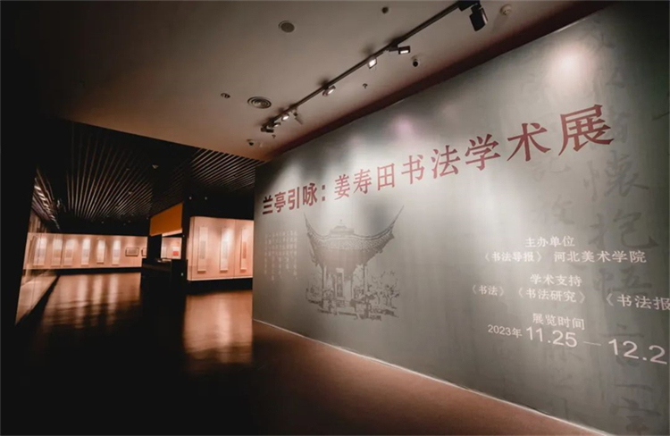 微信图片_20231202151432.jpg