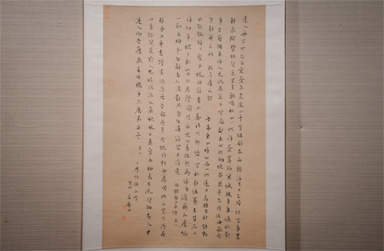 微信图片_20231202151619.png