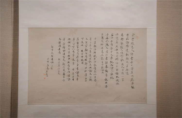 微信图片_20231202151622.jpg