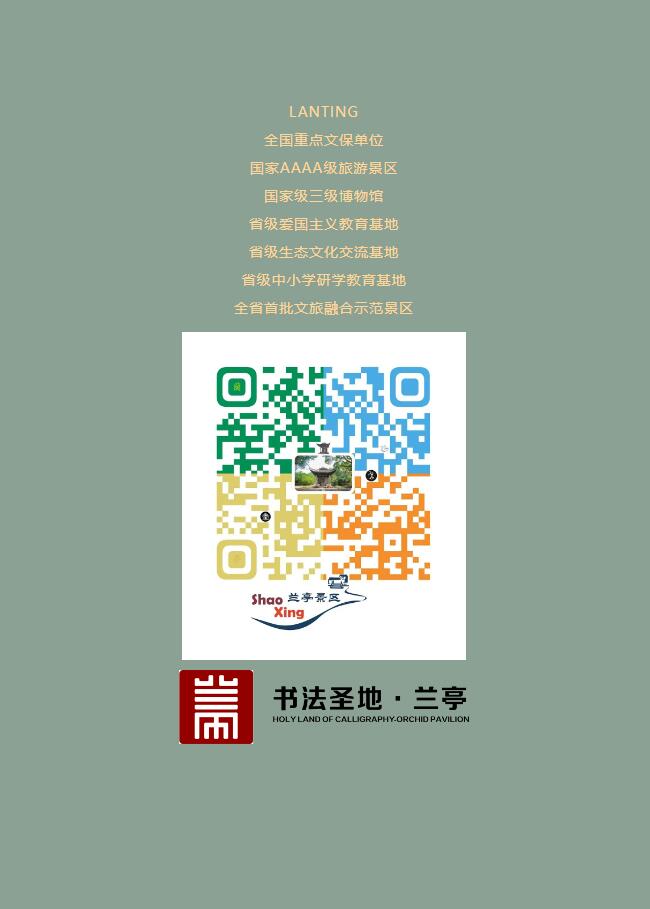 QQ截图20231202151859.jpg