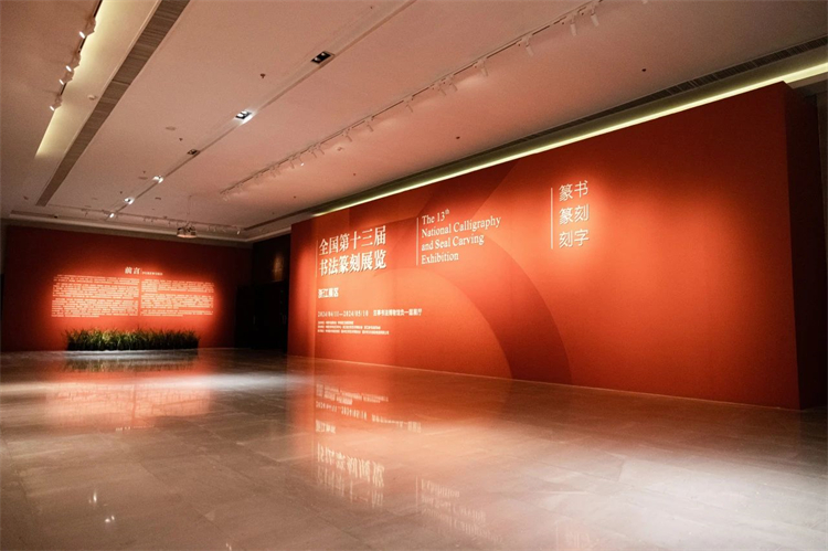 微信图片_20240621163259.jpg
