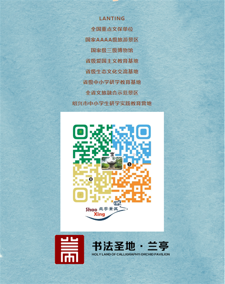 QQ截图20240621164613.png
