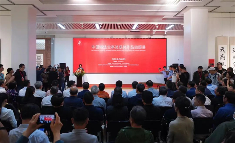 微信图片_20240621162318.jpg