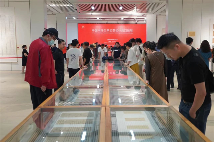 微信图片_20240621162449.jpg
