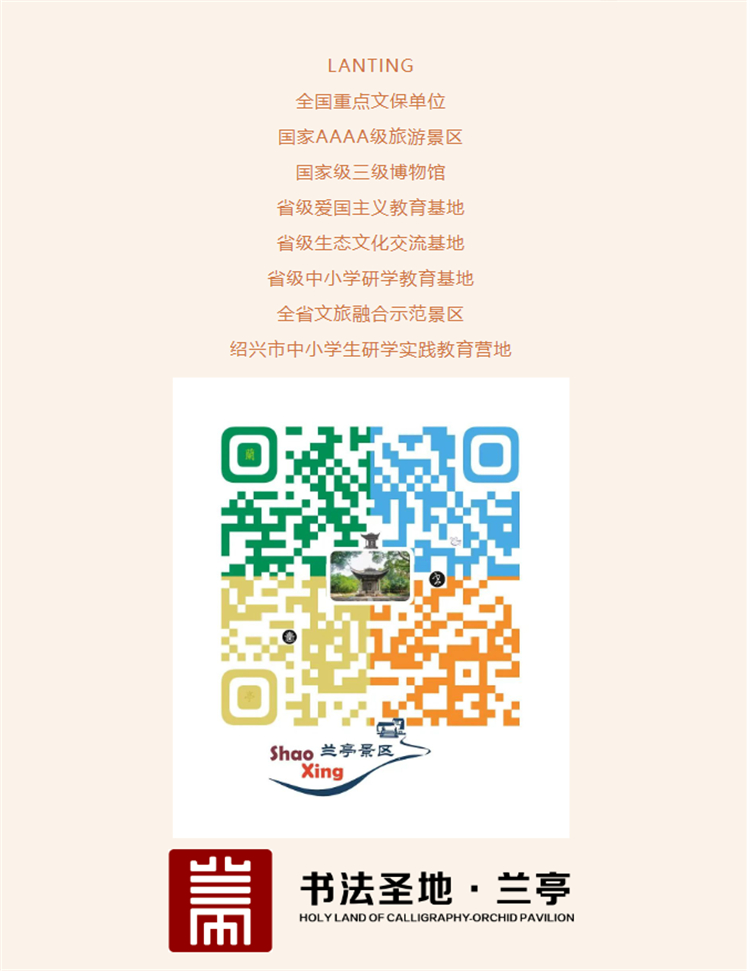 QQ截图20240621162559.png