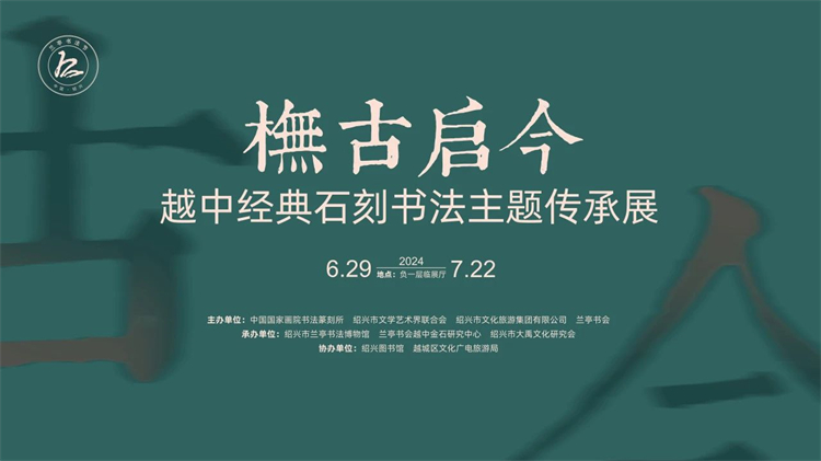 微信图片_20240705144145.jpg