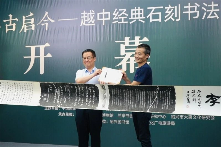 微信图片_20240705144826.jpg