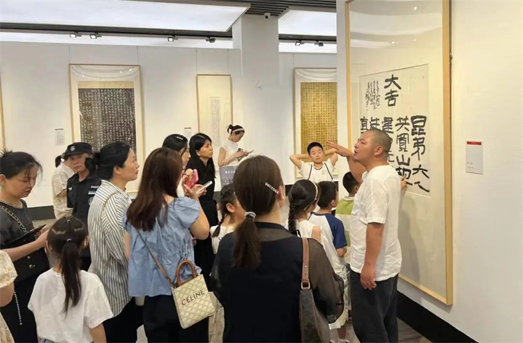 微信图片_20240705145020.jpg