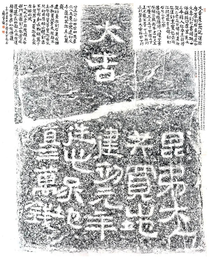 微信图片_20240705145353.jpg