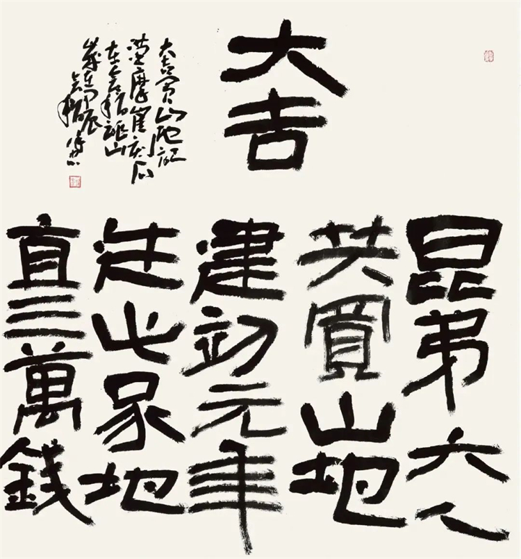 微信图片_20240705145837.jpg