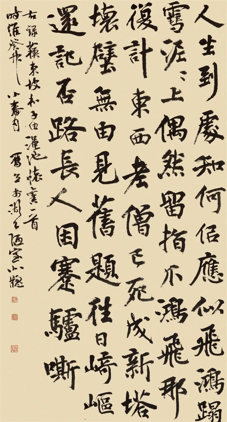 微信图片_20240705150027.jpg