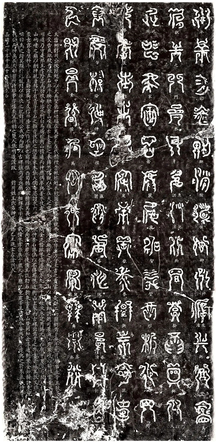 微信图片_20240705150106.jpg